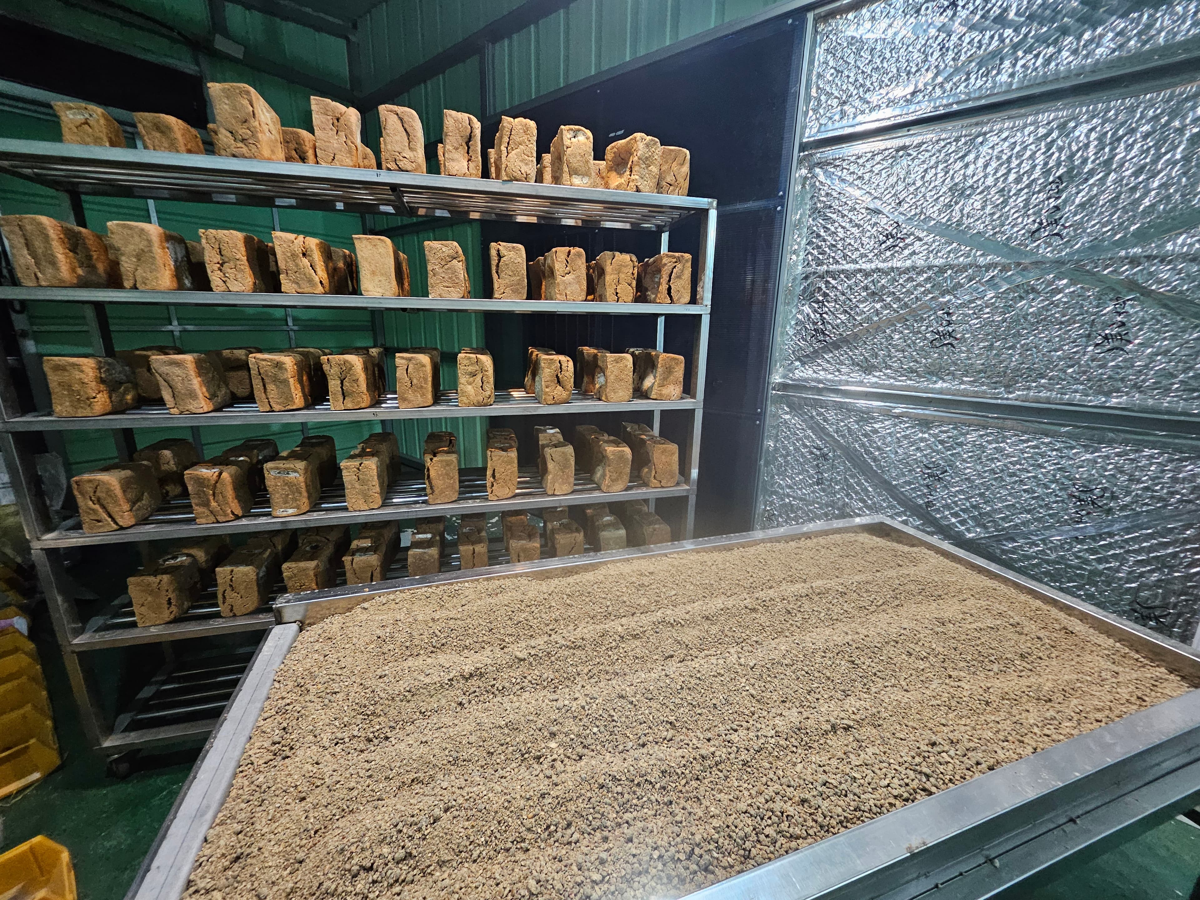 전통 방식 제조 현장